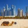 Советы для туристов в Дубае