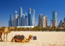Советы для туристов в Дубае