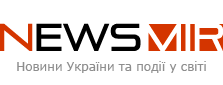 NewsMir.info - Новости Украины и события в мире