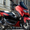 Yamaha представила обновленный скутер NMAX 125