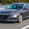 Автомобили Honda из США - выгодная покупка с Elcars