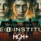 По Стивену Кингу стартовал новый сериал - «Институт»