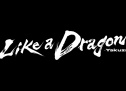 Первый официальный трейлер экранизации Like a Dragon