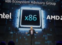 Intel и AMD объединяются, чтобы вместе работать на x86 чипами