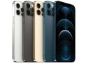 Переваги iPhone 12 Pro: варто купувати чи ні?