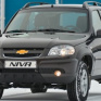 Внедорожник Chevrolet Niva подорожал