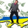Большинство украинцев не может отдыхать из-за низких доходов