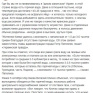 "А если бы еще не ели..." Соцсети комментируют заявление КГГА об экономии на горячей воде