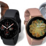 Юг-Контракт начинает продажи новинок Galaxy Watch Active2 от Samsung