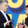 "Смута неудачников": Зеленского предупредили о коварстве Порошенко