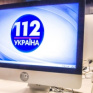Нацсовет еще раз проверит телеканал "112 Украина"
