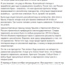 Русская весна Павла Казарина. Как у критика Кремля из Украины оказались два российских паспорта