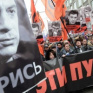 В Санкт-Петербурге согласовали митинг памяти Немцова