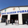 В Донецкой области открыт Центр безопасности граждан