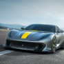 Экстремальная версия Ferrari 812 Superfast предстанет 5 мая