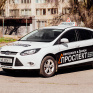 Правильный выбор автошколы в Днепре: что необходимо учесть