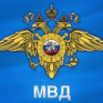 МВД России подготовило проект изменений в ПДД