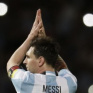 Месси завершил выступления за сборную Аргентины