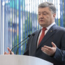 Порошенко отправляется на "мини-саммит" Украина - ЕС