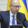 Яценюк поручил чиновникам Кабмина посетить Донбасс