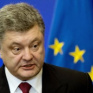Порошенко: Украина верит в Евросоюз, как никто другой