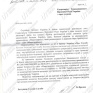 У Деканоидзе, Грицака и Лутковской заявили, что не могут повлиять на стукачей Авакова из "Миротворца"