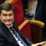 В НАБУ назвали общую стоимость имущества, арестованного в «газовом деле» Онищенко