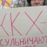Запорожскому КП "Наш город" передадут помещения, которым пользовалось "Основание"