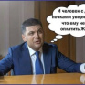 Гройсман рапортует о росте ВВП Украины, но на деле экономика Украины продолжает сокращаться