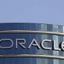 Oracle приобрела корпорацию NetSuite