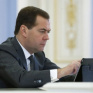 Дмитрий Медведев признался, что с трудом освоил компьютер
