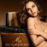 Лили Джеймс появилась обнаженной в рекламе нового аромата Burberry