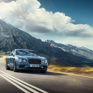 Компания Bentley анонсировала самый быстрый седан