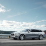 Volvo анонсировала появление нового вседорожника