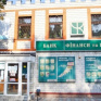 Вкладчикам банка «Финансы и Кредит» возобновят выплаты