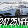 2500-сильный Lamborghini Huracan ставит рекорд