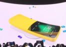 HMD возродила легендарный телефон-банан Nokia 8110 из &laquo;Матрицы&raquo;