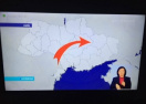 &laquo;UA:ПЕРШИЙ&raquo; извинился за карту без Крыма в прямом эфире