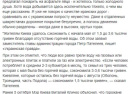 "А если бы еще не ели..." Соцсети комментируют заявление КГГА об экономии на горячей воде
