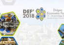 Остался один день для регистрации на второй Международный экономический форум в Днепре