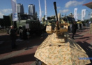 В Киеве проходит международная выставка "Оружие и безопасность-2019"