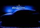 Maserati определилась с именем нового кроссовера