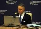 Справедливые тарифы и эффективный рынок газа: Витренко поделился планами