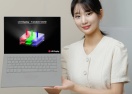 LG Display запустила массовое производство Tandem OLED-экранов для ноутбуков