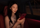 Автобренд Nio представил новый флагманский смартфон Phone 2 в стильном дизайне