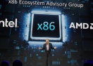 Intel и AMD объединяются, чтобы вместе работать на x86 чипами