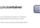 Apple добавила поддержку Linux-контейнеров в macOS 26