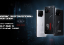 Asus запустила бета-тест Android 16 для ROG Phone 9