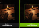 Nvidia анонсировала DLSS 4.5: прирост производительности до 35% и новый уровень качества изображения