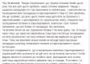Геращенко обещает безвиз для Украины уже в этом году